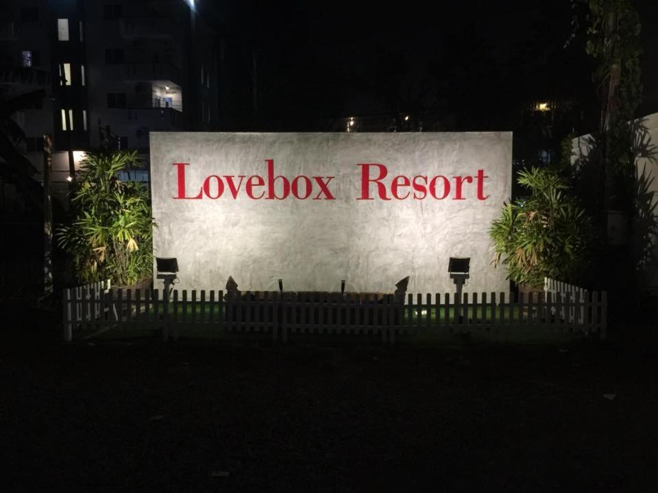 Love Box Resort Banguecoque Exterior foto